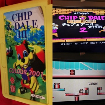 Пегас Игра Пегас - Чип Дейл 2