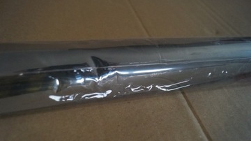 Самоклеящаяся оконная пленка MARAPON серебристая.