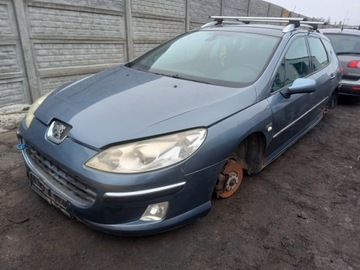 PEUGEOT 407 04-10 KUFR STŘEŠNÍ STŘEŠNÍ NOSIČ PŘÍČNÉ