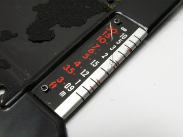 MAMIYA RB67: крышка корпуса правая