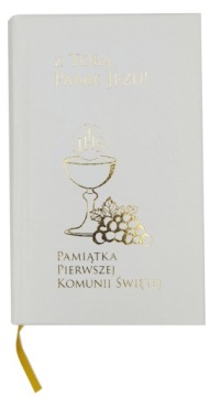 КНИГА ПРИЧАСТИЯ МОЛИТВЕННИК СУВЕНИРЫ
