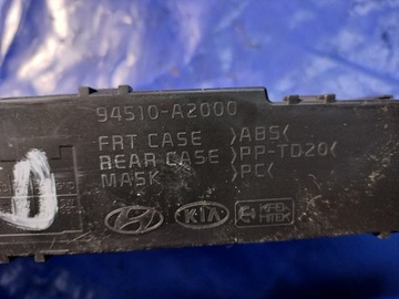 KIA CEED II DISPLEJ HODINY 94510-A2000WK