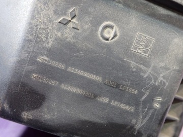 COLT VI Z30 02-09 1,1 3A91 POUZDRO FILTRU VZDUCHU MN130286 A1340900101