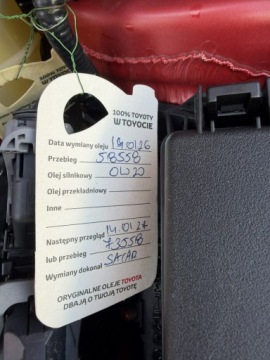 Toyota Corolla XII TS Kombi 1.8 Hybrid 122KM 2021 Toyota Corolla 1.8HSD 122KM Tylko 61 tyś km!, zdjęcie 6