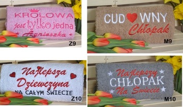 Полотенце 70х140 ВЫШИВКА Свадьба День рождения День Святого Николая