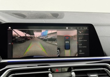 BMW X5 G05 M SUV 4.4 M50i 530KM 2022 BMW X5 I wlasciciel V8 Hak PL Gwarancja Bezwypadkowy FVAT23, zdjęcie 35