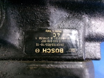 FIAT STILO 1.9JTD 115KM ČERPADLO VSTŘIKOVAČE BOSCH 0445010007