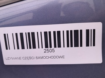 DVEŘE LEVÝ PŘEDNÍ CHRYSLER CROSSFIRE COUPE 03-08R #
