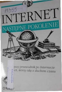 Internet Następne Pokolenie - Ed Krol