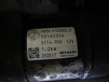 FIAT BRAVO II 1.4 T-JET STARTÉR 55193356