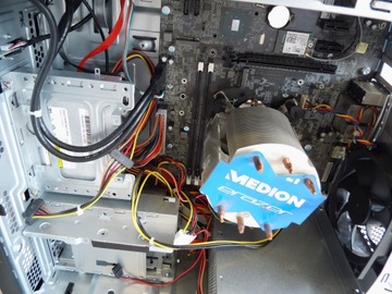 НАБОР ИЗ 3 КОМПЬЮТЕРОВ MEDION