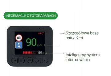 Видеорегистратор Navitel MSR300 GPS + карта памяти 32gb