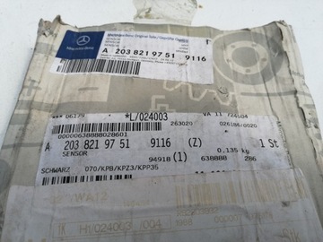 CZUJNIK SENSOR ALARMU C 203 NOWY