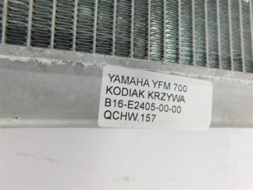 ВОДЯНОЙ РАДИАТОР YAMAHA YFM 700 KODIAK CURVE B16-E2405-00-00