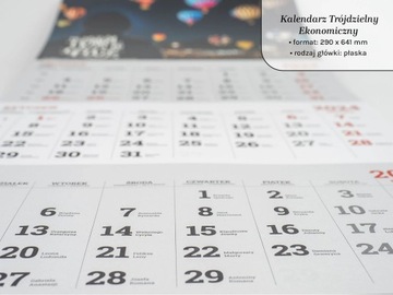 ЭКОНОМИЧЕСКИЙ КАЛЕНДАРЬ ТРЕХСТОРОННИЙ НА 2025 ГОДУ МАТОВАЯ ФОЛЬГА ОДИН КАЛЕНДАРЬ 50 ШТ.