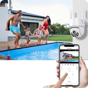 Уличная IP-камера IP WIFI 4MPx 2560x1440 ZOOM x5 Обнаружение LUXTORN