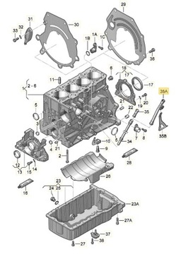 НАПРАВЛЯЮЩАЯ ВОРОНКА МАСЛЯНАЯ ТРУБКА PASSAT B5 FL