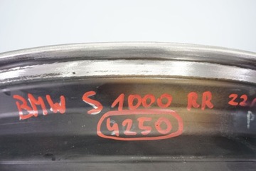 BMW S1000RR K67 19- FELGA KUTA PRZÓD PRZEDNIA