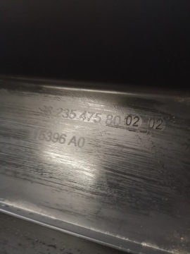 PEUGEOT 208 II НАКЛАДКА ШАССИ, СПРАВА