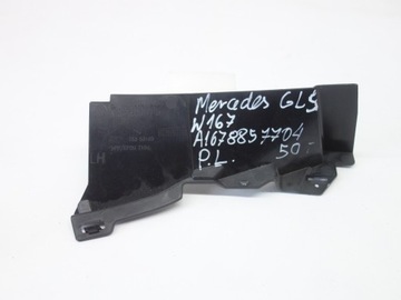 KIEROWNICA POWIETRZA LEWA MERCEDES GLS W167 A1678857704