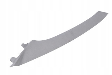 PLASTIK OSŁONA NISSAN QASHQAI II J11 17r. LIFT