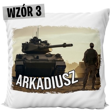 ПОДУШКА ТАНКИ ТАНК САМОЛЕТ + ИМЕННОЙ ПОДАРОК ​​ЗАМОК