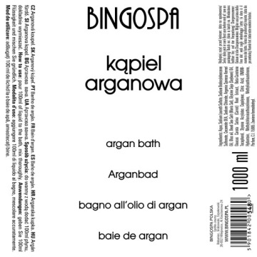 ARGAN BATH 1000 мл БИНГОСПА БАНЯ ЭМУЛЬСИЯ