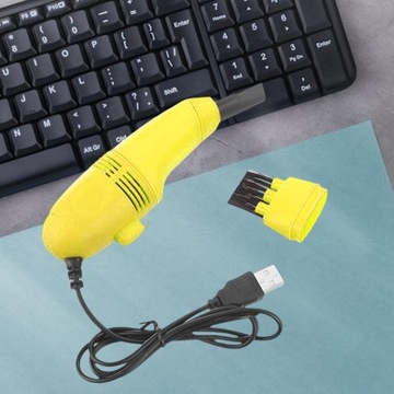 Настольный пылесос с USB-зарядкой