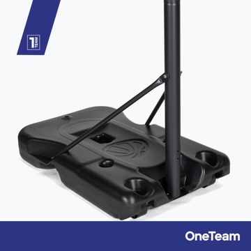 Баскетбольная корзина OneTeam BH02, черная, 230-305 см