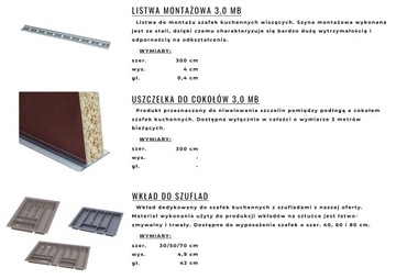 Дизайн кухонной мебели - ОКСФОРД