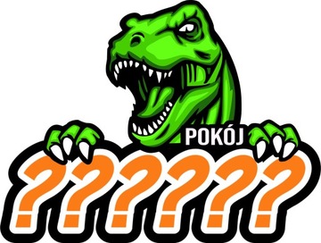 Дверная табличка ЛЮБОЕ ИМЯ Динозавр