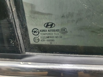 ДВЕРЬ ЗАДНЯЯ ПРАВАЯ В КОМПЛЕКТЕ HYUNDAI IX55