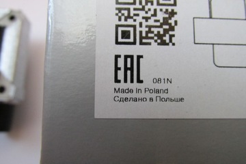 CÍVKA ZAPALOVACÍ FIAT PANDA 1.1