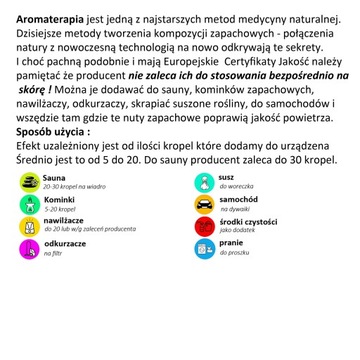Красивое ароматическое масло с белым мускусом Aromatique