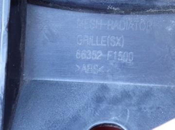 Kia Sportage IV GT Line 15- Гриль Dircy 86352-F1500