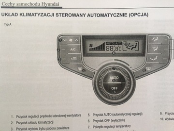 HYUNDAI i30 5d CW универсал инструкция польский 2007-2012 гг. + магнитола
