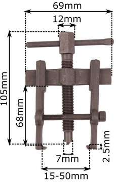 СЪЕМНИК ПОДШИПНИКА, ЗАЖИМ СТЕКЛООЧИСТИТЕЛЯ ГЕНЕРАТОРА, ДВУХРУЧНЫЙ, МАЛЕНЬКИЙ УНИВЕРСАЛЬНЫЙ
