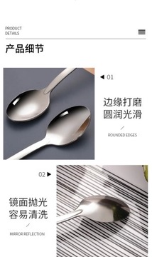 Креативный рождественский набор посуды из стальной ложки, десертное мороженое, кофе