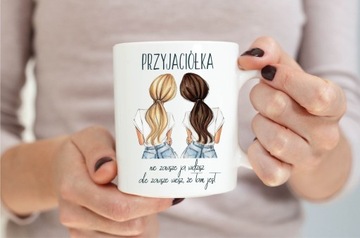 Подарочный набор Кружка + Подушка ДРУЗЬЯ