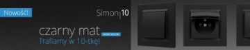 КРЫШКА НА 10 РАМОК SIMON МАТОВЫЙ ЧЕРНЫЙ CPS.01/49