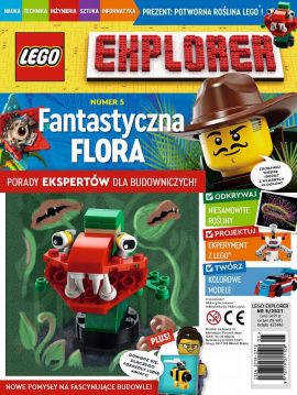 LEGO EXPLORER 5/2021 + ЗАВОД LEGO