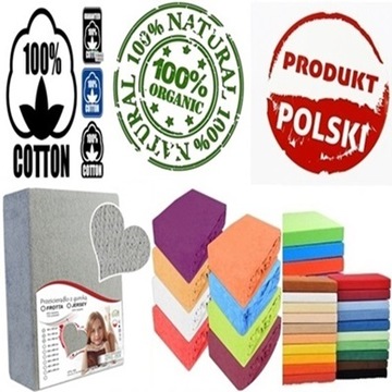 ПРОСТЫНЯ МАХРОВАЯ 70x120 ТОЛСТАЯ ЛАКАЯ