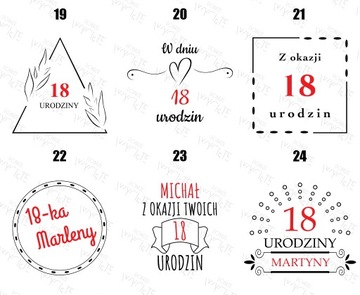 ПЕРСОНАЛИЗАЦИЯ услуги винного ящика/переносчика