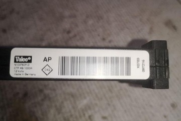 CHLADIČ ELEKTRICKÉ RADIÁTORU CITROEN C3 PLURIEL (HB_) N103760PD 1.4L