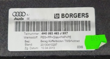 Пол багажника Audi A8 4H D4 4H0863463J 9X7