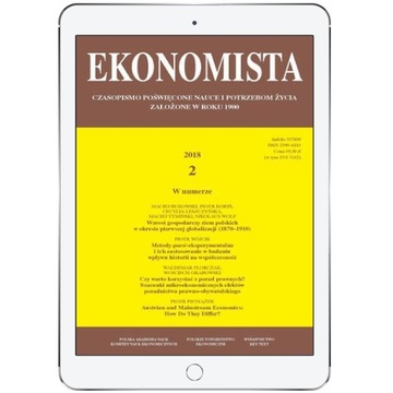 Экономист 2018 №2