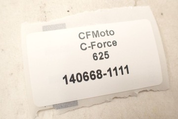 CF Moto 625 2022- Бампер рамка переднего бампера
