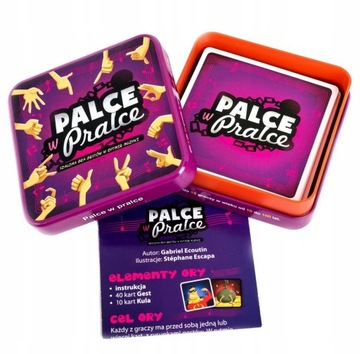 Пальцы в стиральной машине