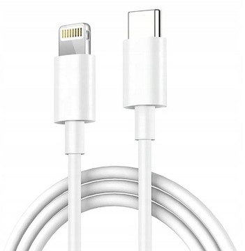 СЕТЕВОЕ ЗАРЯДНОЕ УСТРОЙСТВО ДЛЯ APPLE IPHONE USB-C 20ВТ + КАБЕЛЬ USB C - МОЛНИЯ 1М