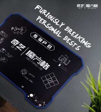 ТАЙМЕР QIYI SpeedCubing Секундомер + МАЛЕНЬКИЙ ЧЕРНЫЙ КОВРИК